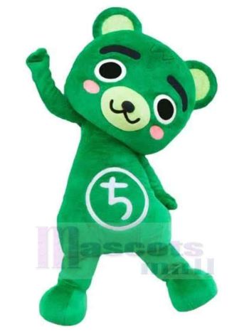bär maskottchen kostüm